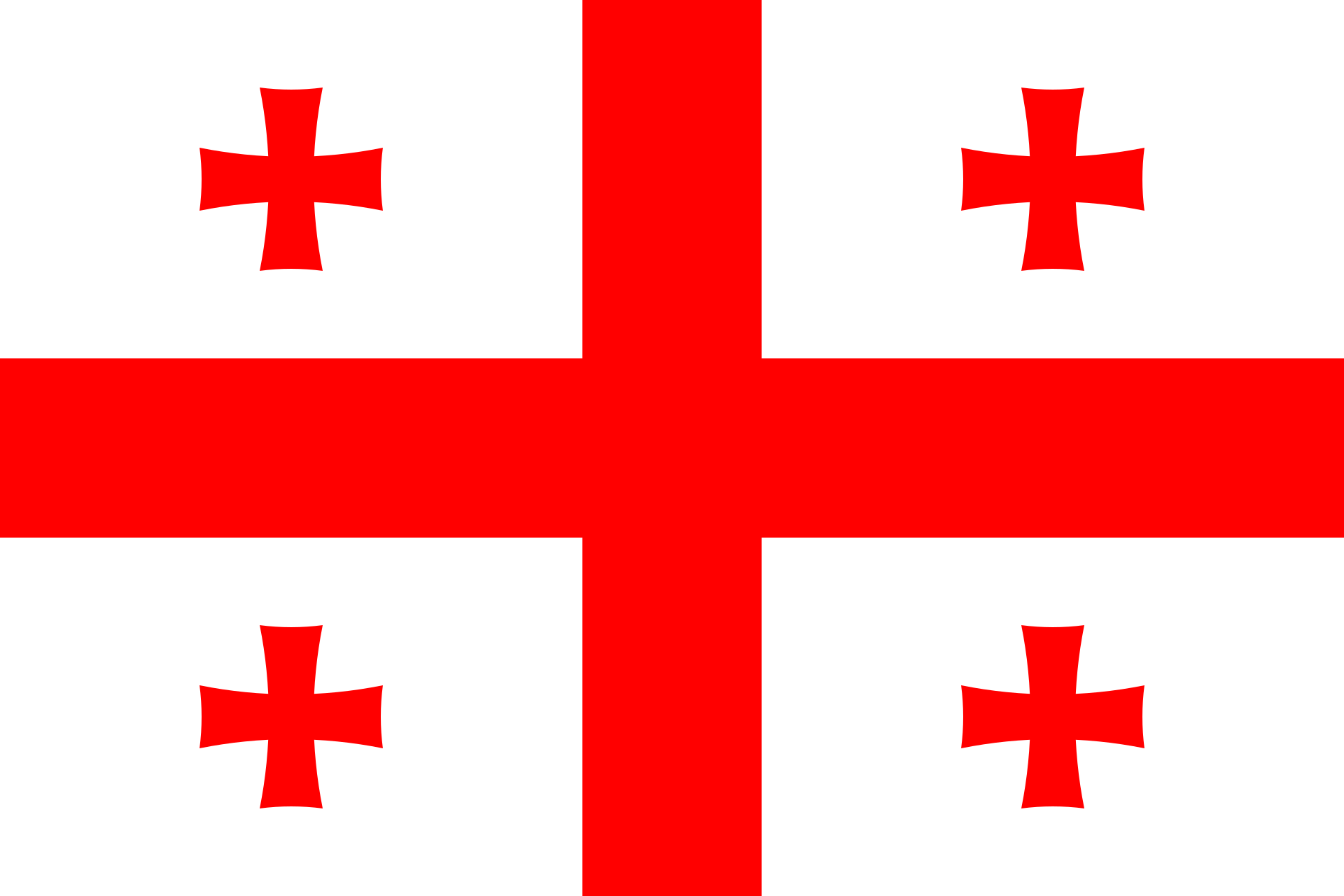 Gürcistan U16 (K) logosu