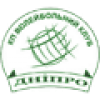 Dnipro logosu