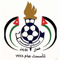 Al Nasr (K) logosu