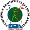 Fthia logosu