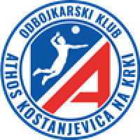 Athos Kostanjevica logosu