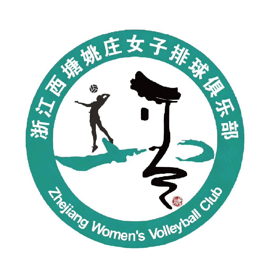 Zhejiang Kaiyuan (K) logosu