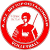 Nestor logosu