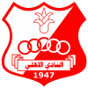 Ahly Club Benghazi logosu