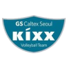 GS Caltex Women