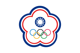 Chinese Taipei U17 W Logo