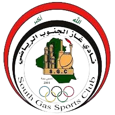 Gas Al Janoob logosu
