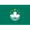 Makao U19 (K) logosu