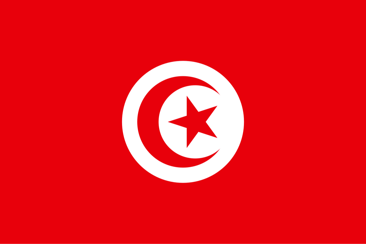 Tunisia U21 Women