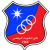Al Kuveyt logosu